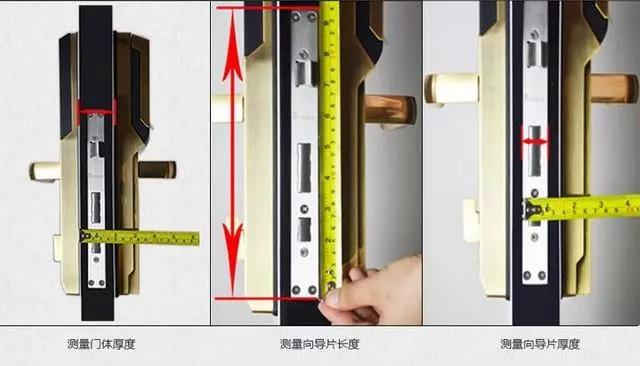 东辛房开锁公司：智能锁安装为什么需要专业师傅？